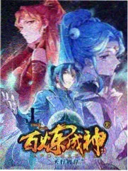 侧栏精选 综艺观察卡缩略图