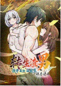 资讯配图 观察指南板块上线并公开五步流程